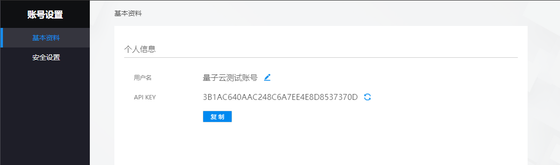 _images/token.png